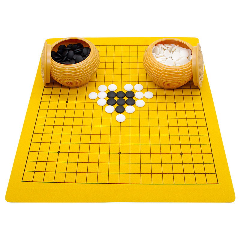 围棋套装双面棋盘棋子成人儿童初学者培训五子棋盒装大号黑白棋子