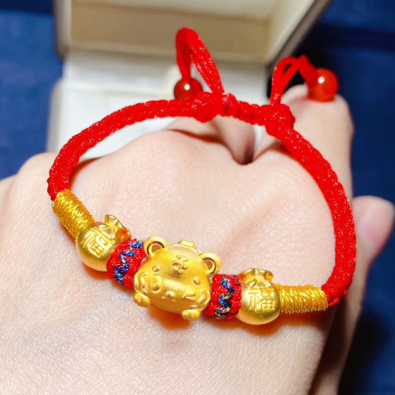 趴趴金虎黄金转运手链老虎足金生肖虎年本命年手饰