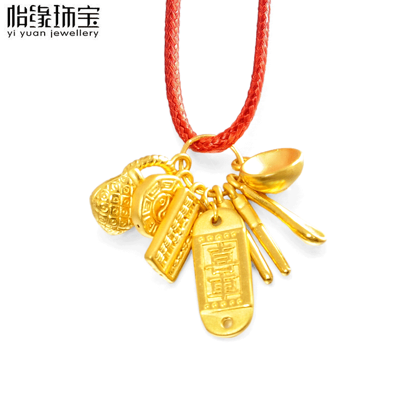 怡缘珠宝黄金吊坠足金金宝宝挂坠七宝套装3d颈饰