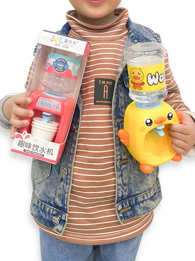 儿童迷你饮水机趣味仿真过家家玩具