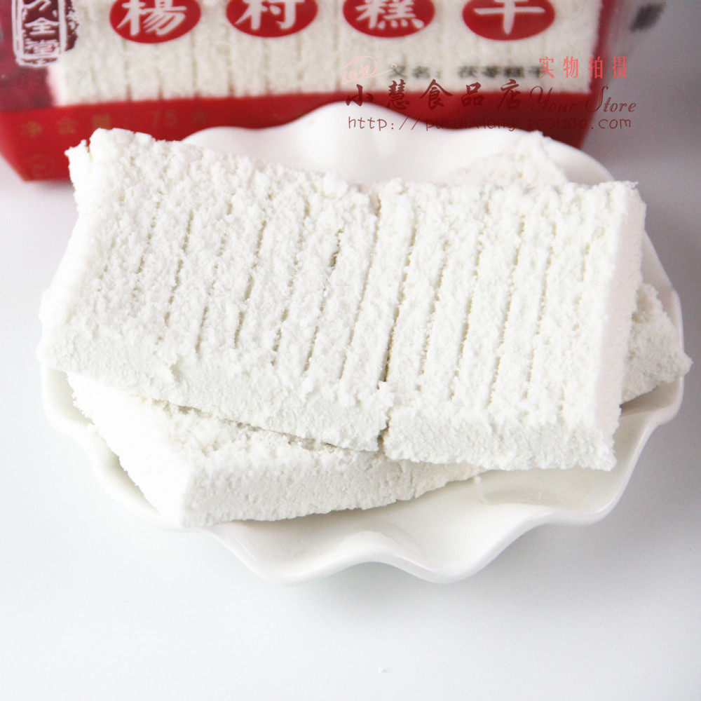 1份杨村怀旧糕点传统小吃30袋糕干武清包邮传统糕点