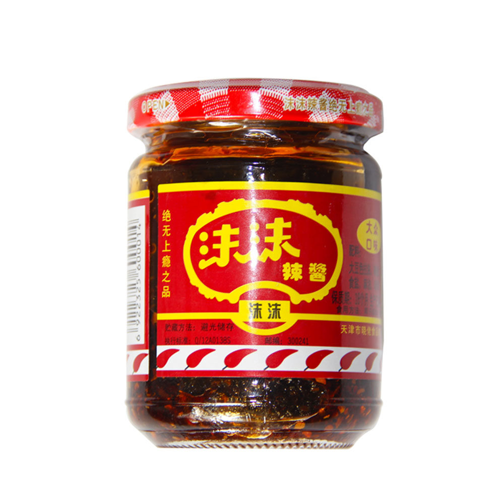 沫沫辣酱天津特产180克瓶油泼炸辣子佐餐下饭辣椒酱