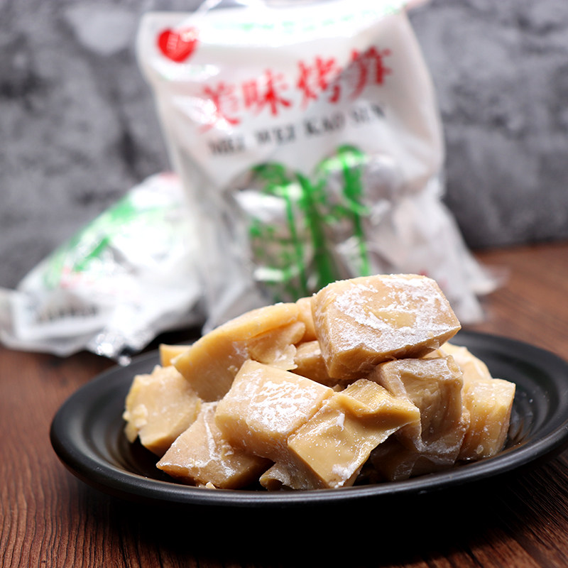 宁波奉化咸笋即食美味烤笋盐烤毛笋素食笋干笋类制品