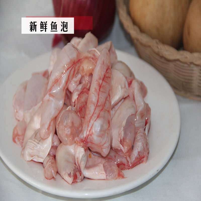 新鲜鱼鲜鱼鱼肚草鱼泡花鲢鱼鱼胶鱼宝鱼膘鱼杂淡水鱼类