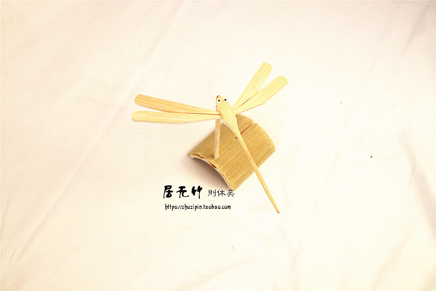 怀旧童年玩具平衡竹蜻蜓摆件创意礼品竹制手工艺竹编