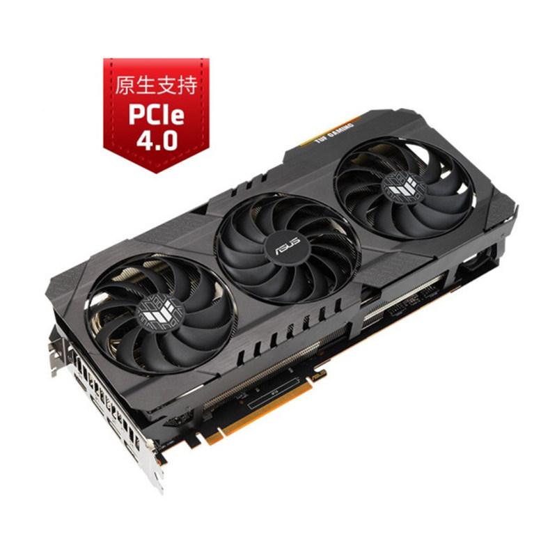 华硕rx6800rx6800xto16ggaming6700xt高端发烧游戏独立显卡智能电脑