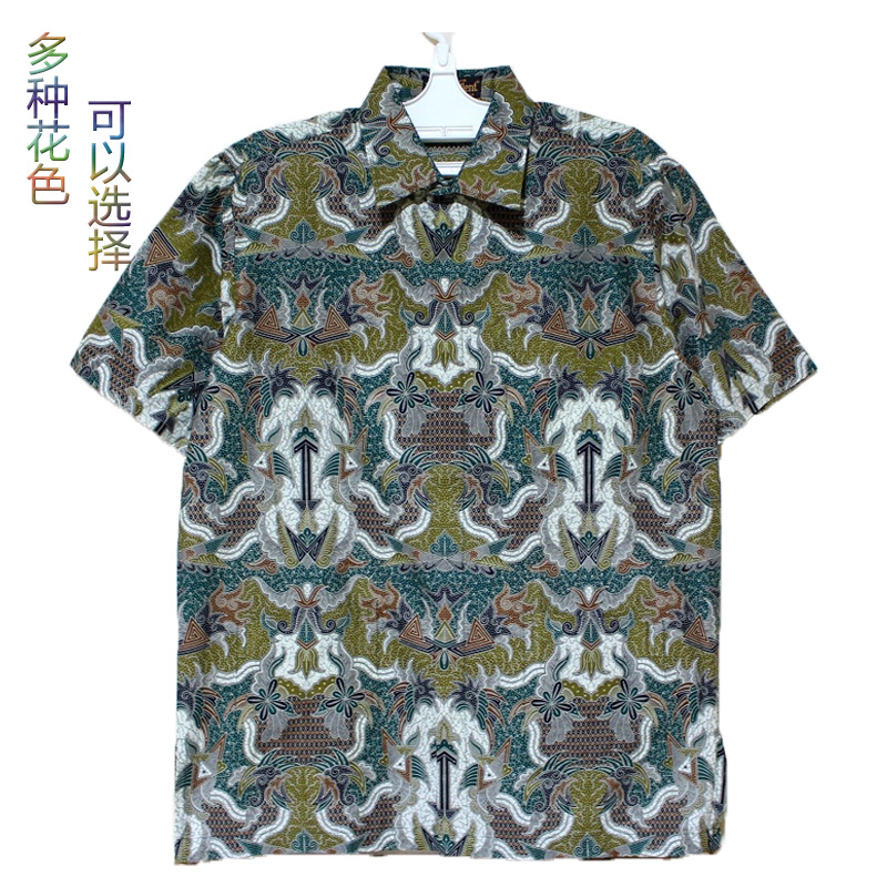 男士印尼进口batik夏季新款休闲大码短袖衬衫衬衫