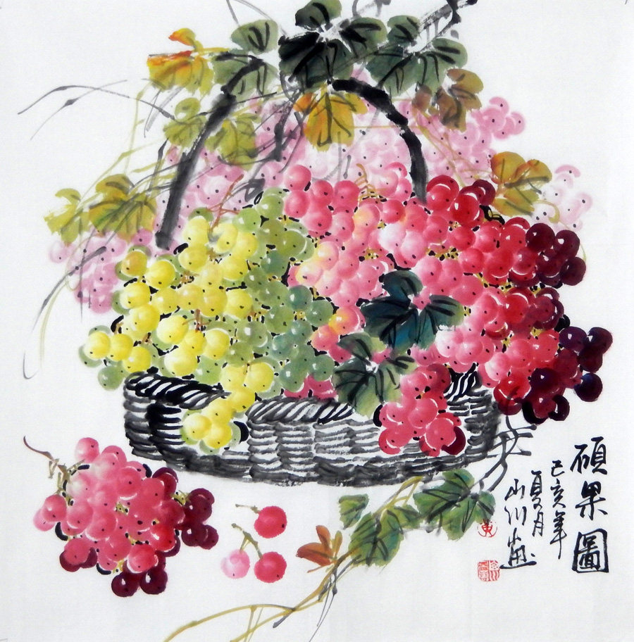 黄山川图硕葡萄篮子斗方四尺餐厅装饰花鸟写意国画