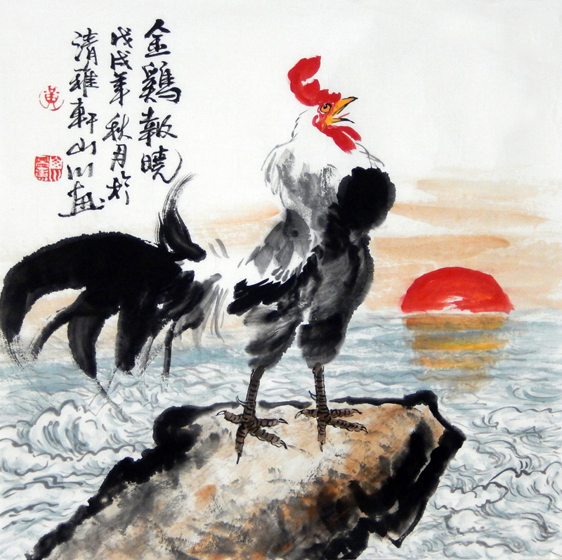 名家手绘真迹水墨画写意公鸡金鸡报晓三尺斗方国画