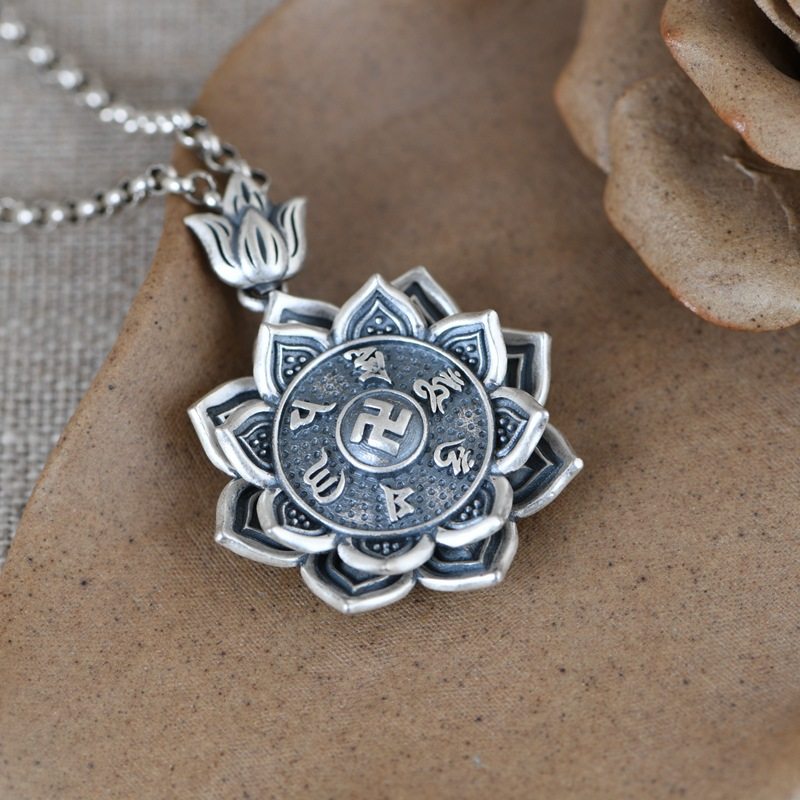 古银女款莲花字符万字符真言六字铺足转动可转项坠