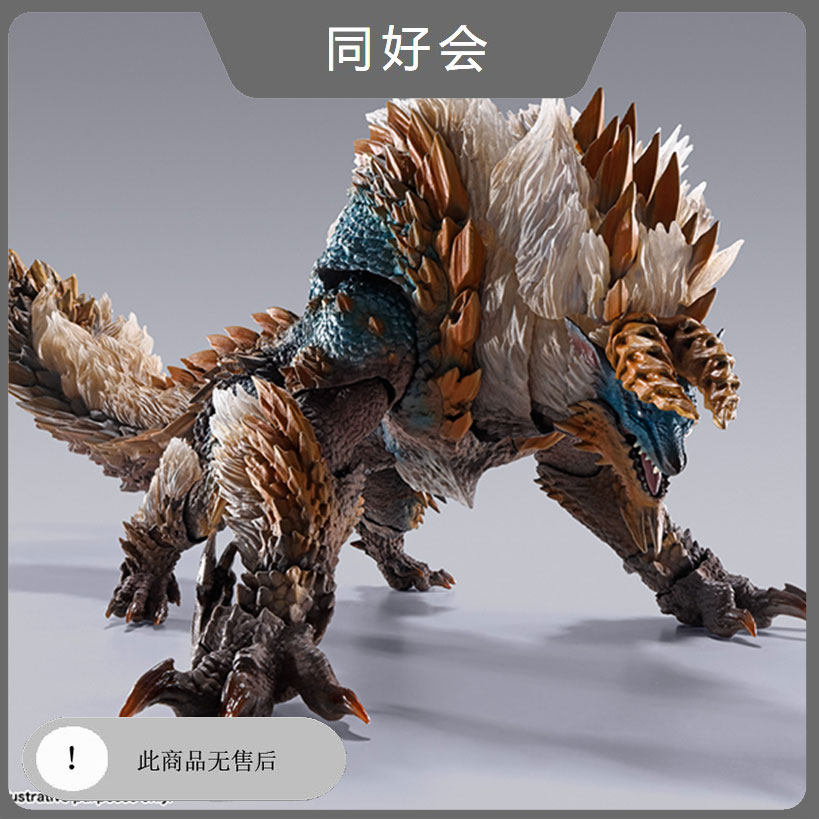 现货万代shmmonsterhunter怪物猎人雷狼可动成品手办