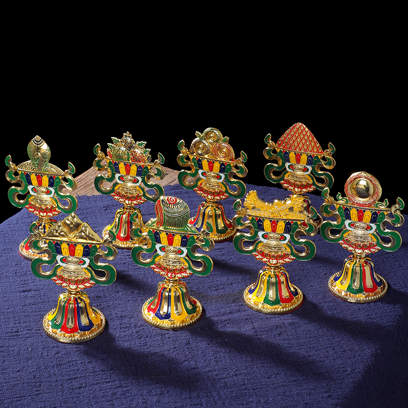 摆件八吉祥藏传佛教八瑞吉祥密宗佛前八供纯铜彩绘摆件
