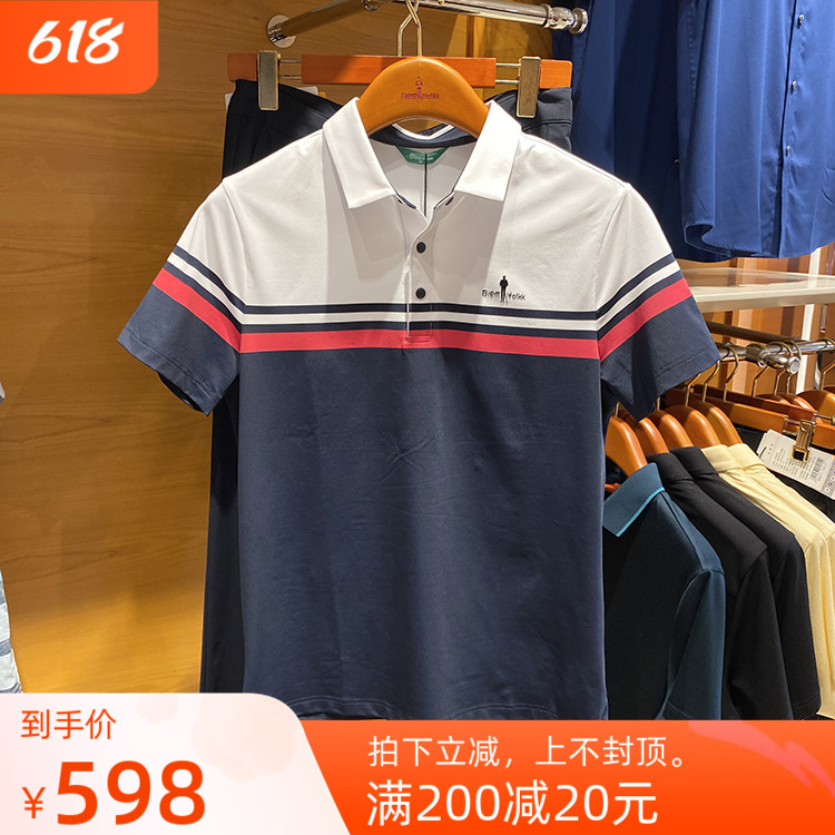 比音勒芬男装专柜正品 22春夏韩国进口时尚休闲翻领短袖T恤POLO衫