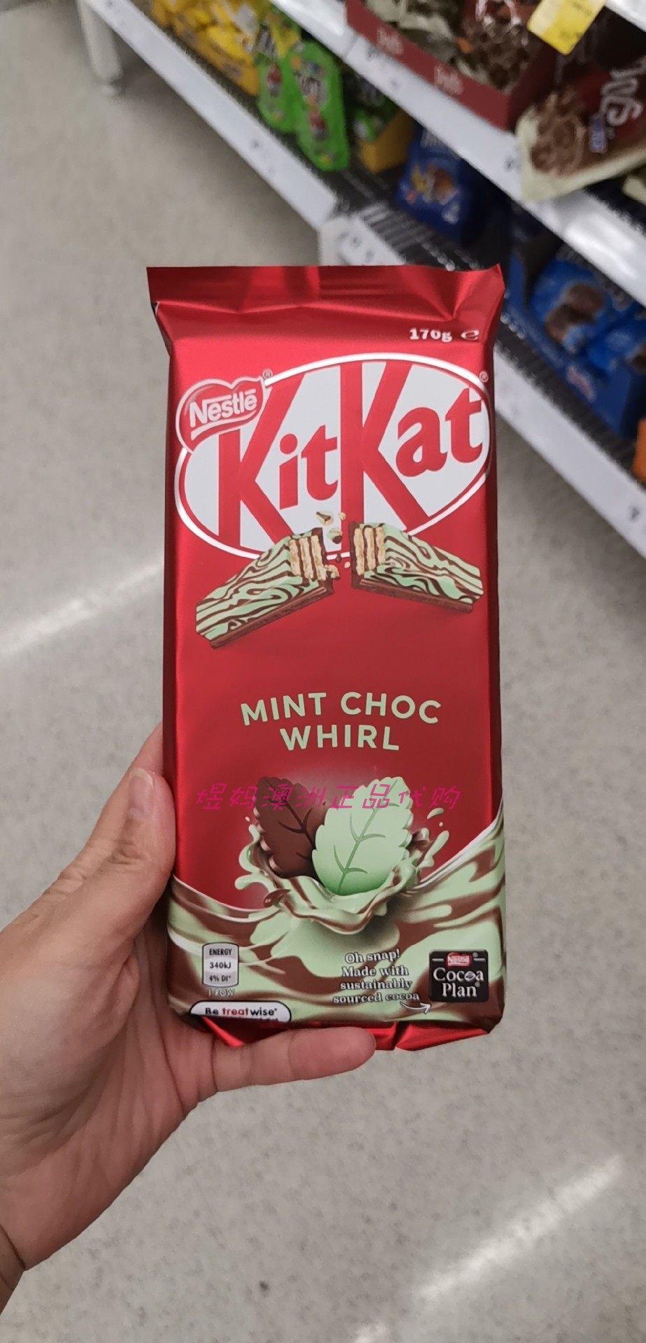 现货kitkat雀巢奇巧巧克力夹心威化酥黑巧焦牛奶夹心巧克力