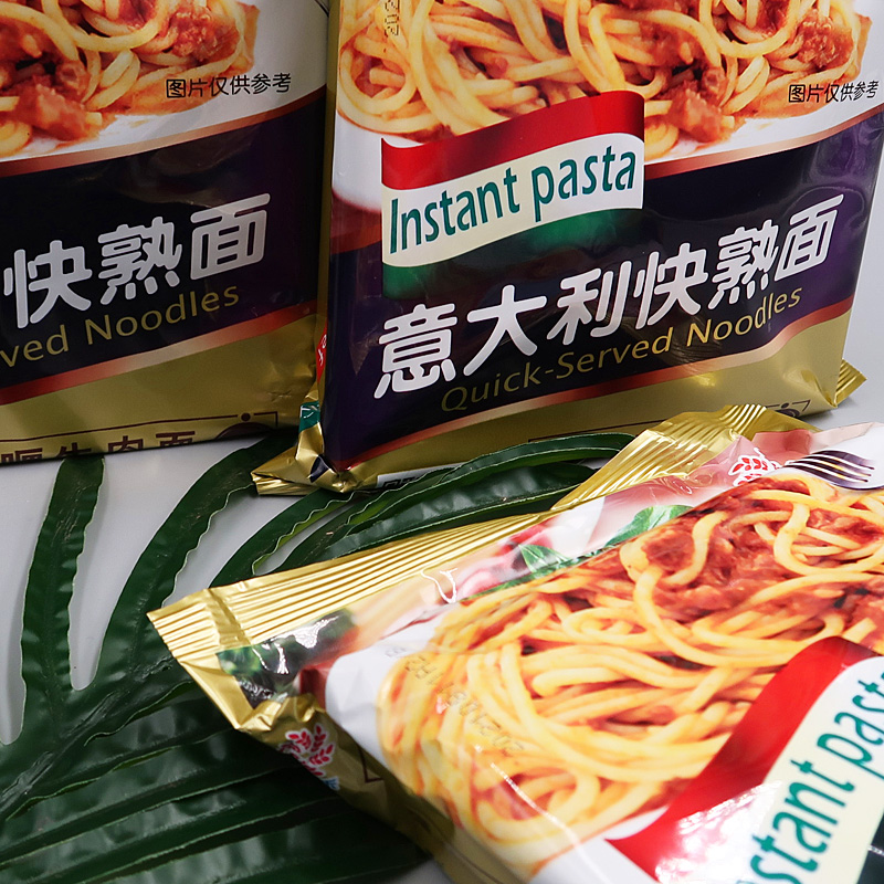 咖喱牛肉面156克8袋之禾意大利快熟面方便面肉酱面意大利面