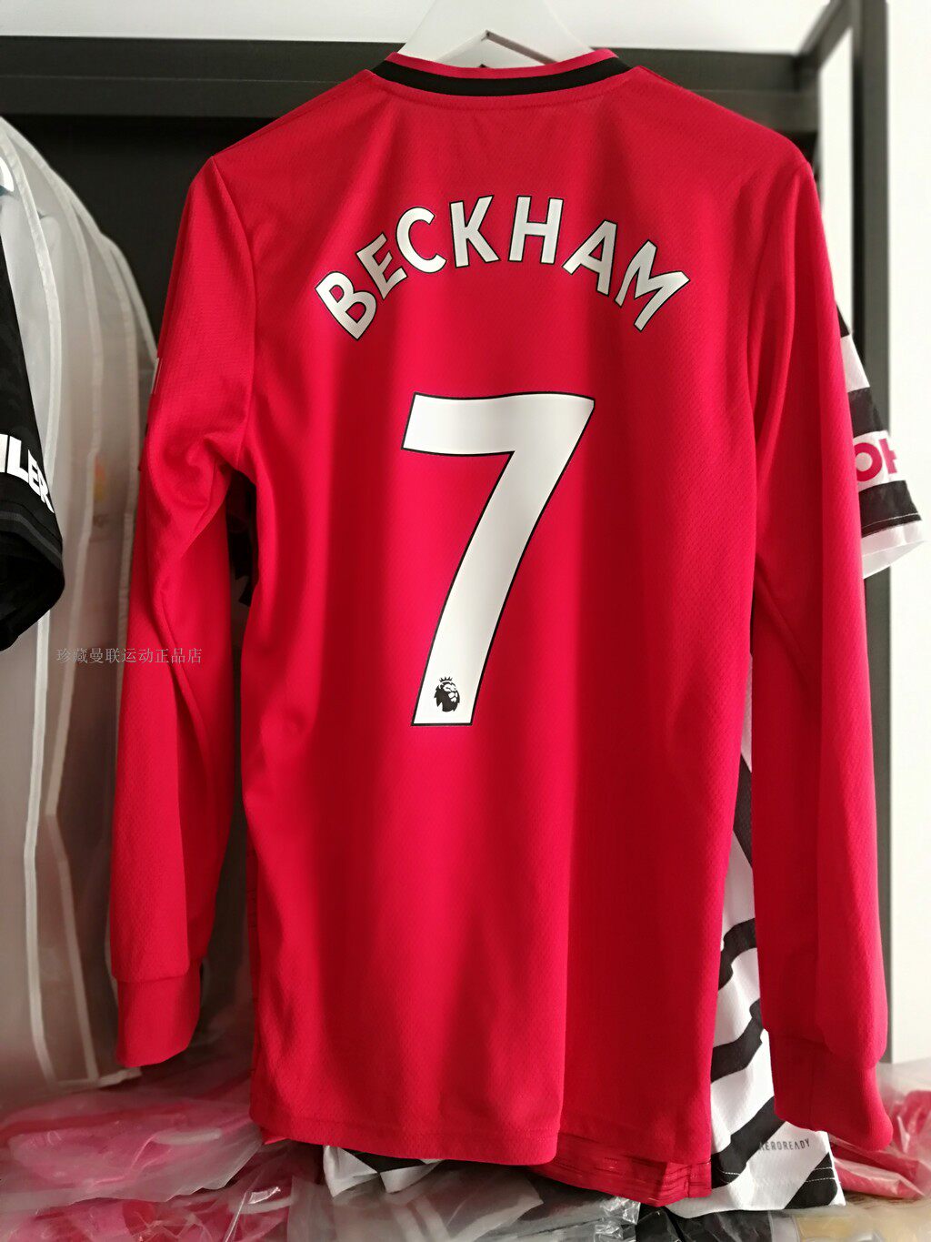 曼联球衣官方正品赛季主场长袖7号贝克汉姆dx8954足球服