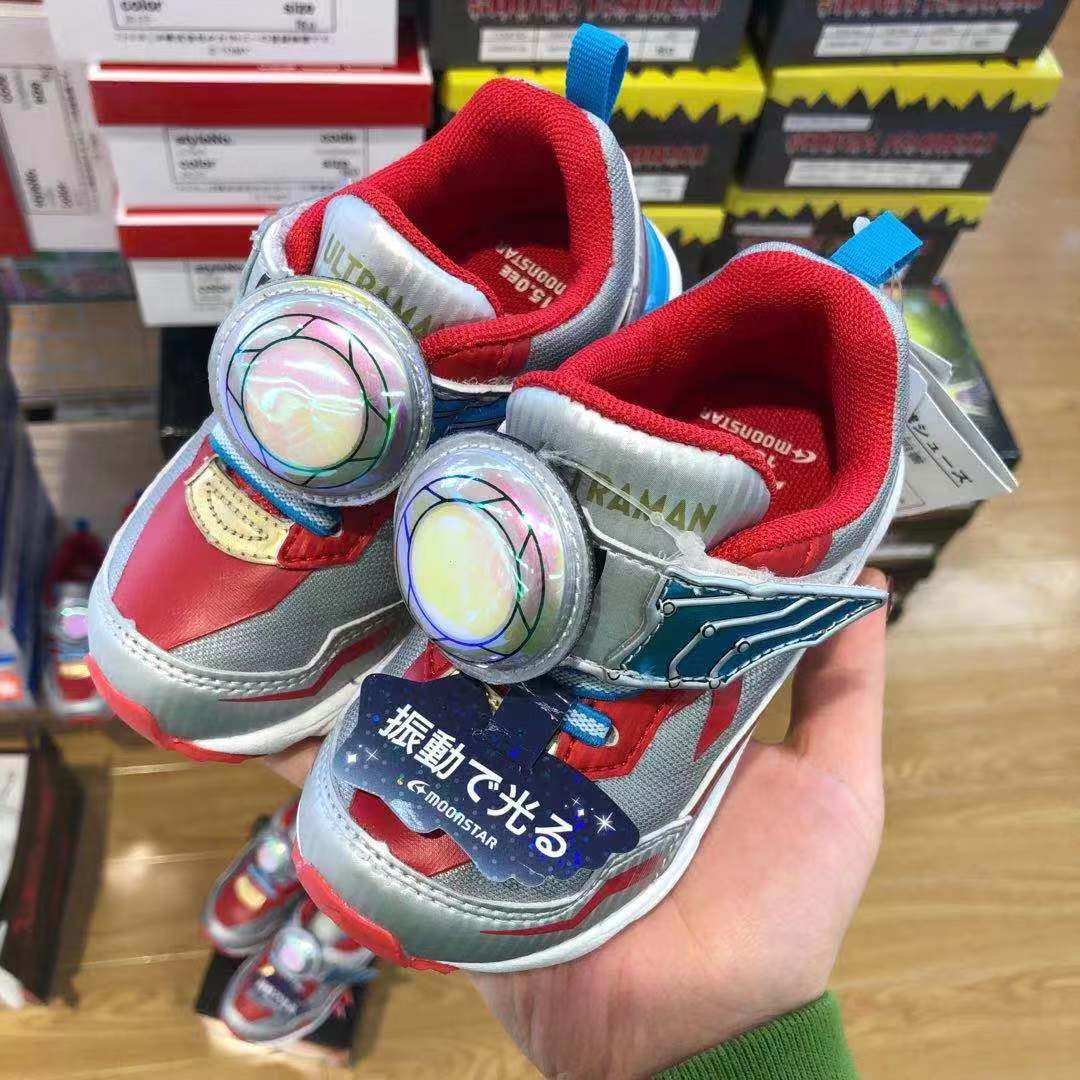 现货日本m78奥特曼儿童亮灯学步2020发光机能运动鞋