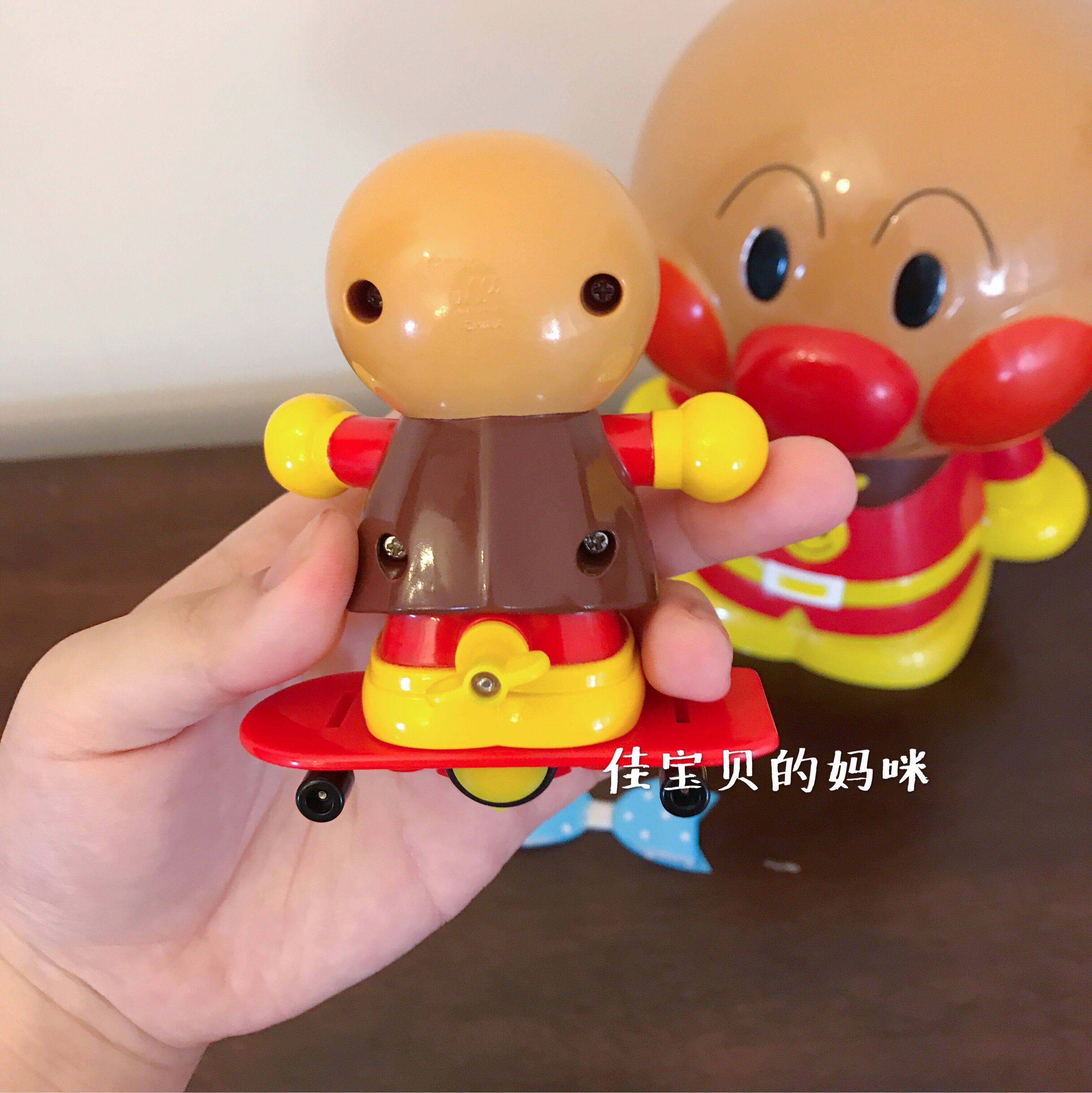 现货日本原装儿童宝宝可爱发条滑板面包超人中性发条玩具