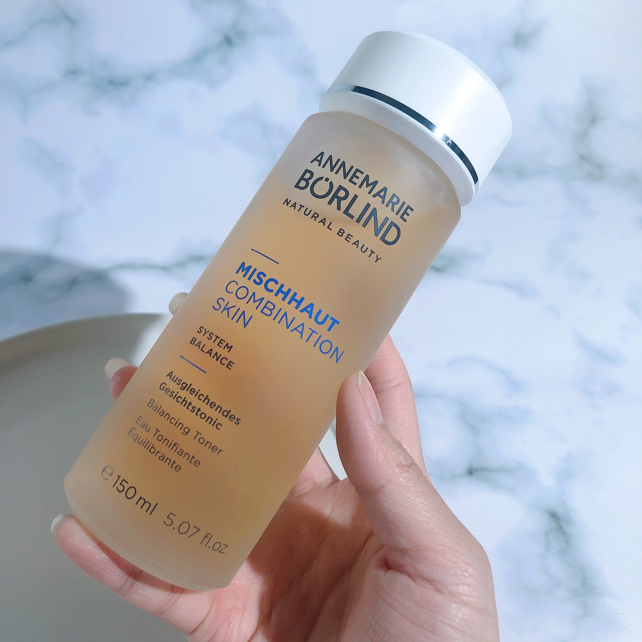 现货德国安娜柏林林妍绿茶嫩肤去油化妆爽肤化妆水