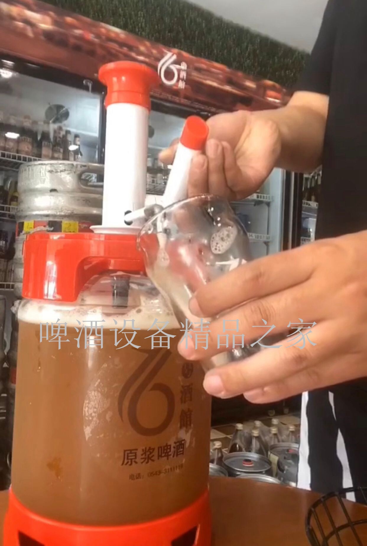 2020新款精酿啤酒锁鲜炮打气筒酒炮户外酒器小清家用酒壶