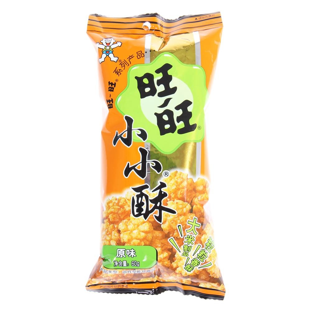 正品旺旺小小酥60克8包膨化食品休闲零食大礼包包邮