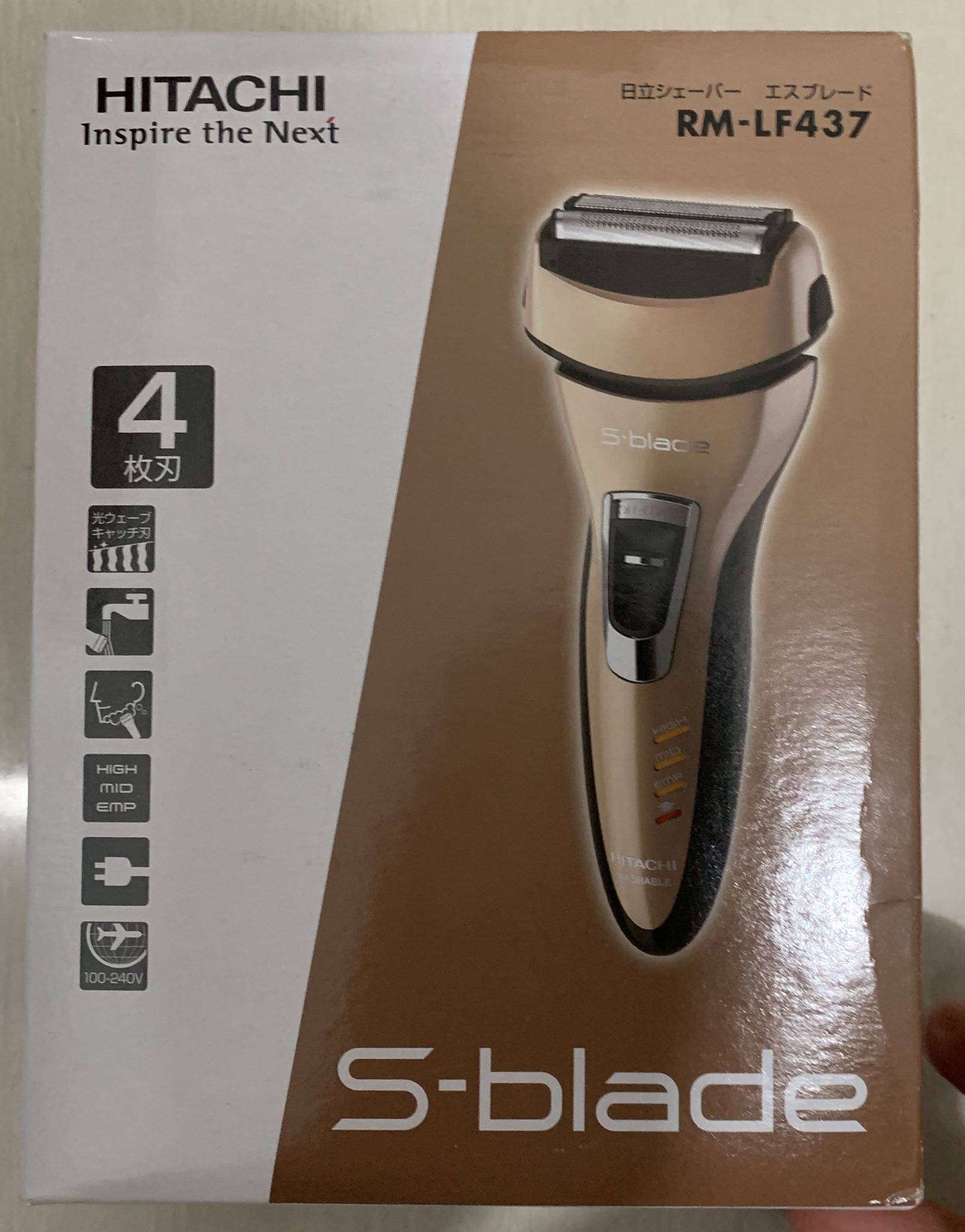 hitachi/日立进入店铺manyprofit万利嘉品去购买0698元发货地:广东