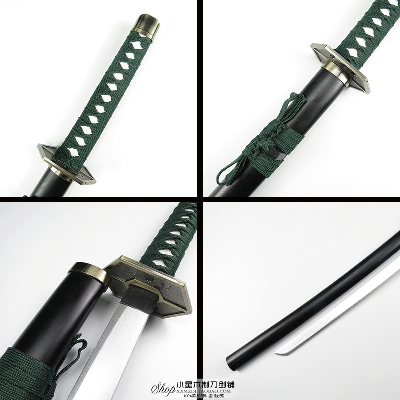 死神刀斩魄刀镜花水月蓝染惣右前护五番队长木刀cosplay配件