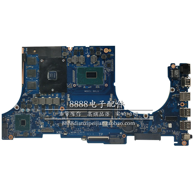 华硕飞行堡垒顽石fx80gfx80gdfx80gezx80yx570zzd主板