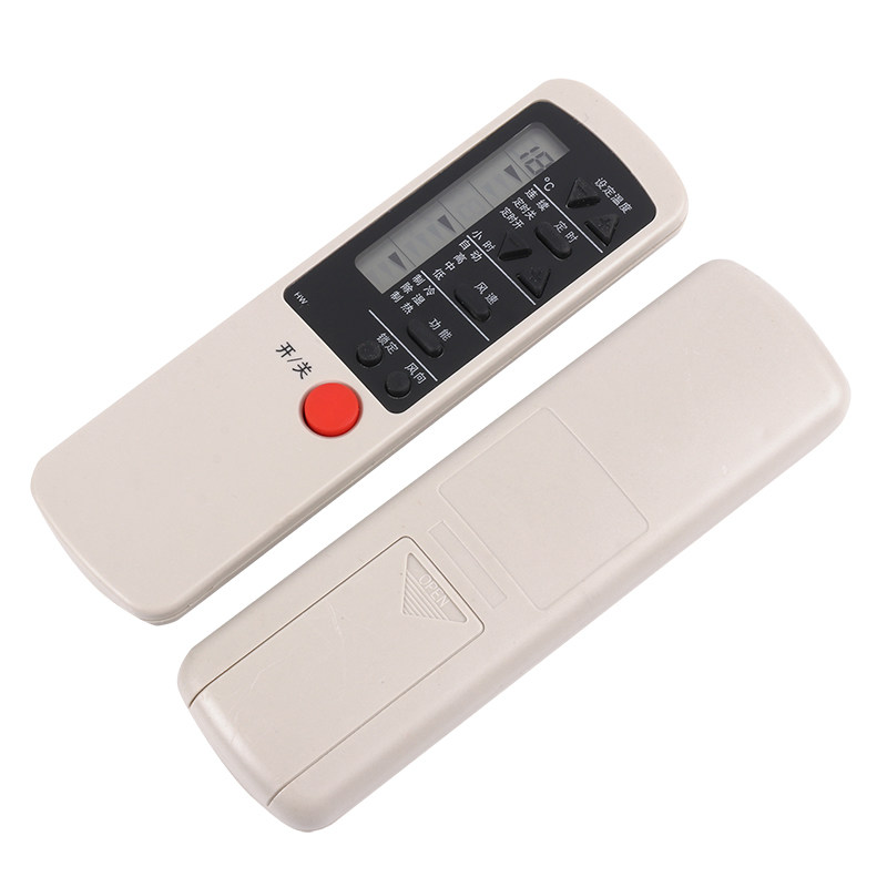 适用shinco新科空调遥控器万能万能通通用柜机挂机遥控设备
