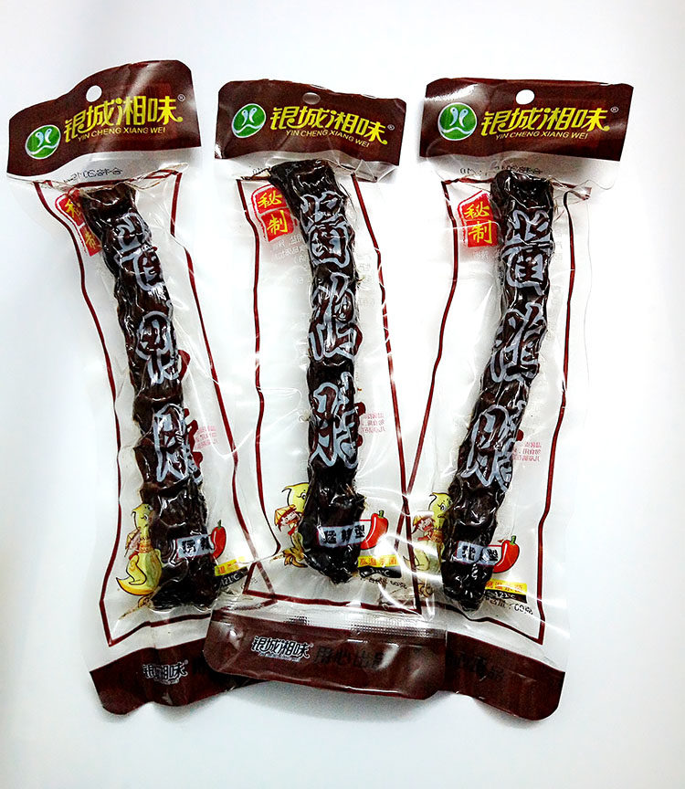 益阳银城湘味鸭脖60g 猛辣酱鸭脖 美味零食小吃 湖南特产10条包邮