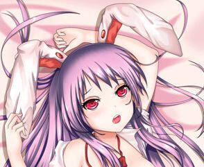 抱枕东方project铃仙优昙华院动漫身长靠垫枕头套动漫毛绒