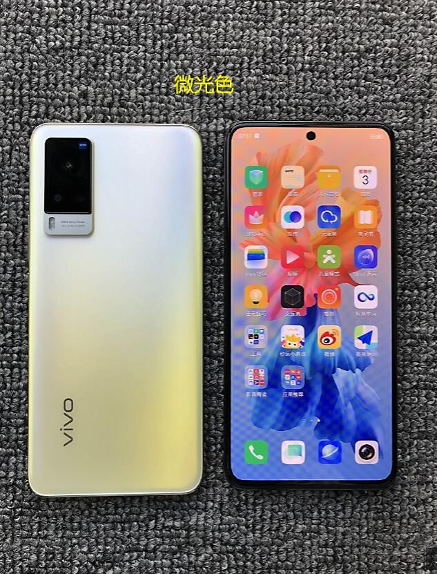 vivox60手机包装图片,vivo手机x60图片x60s vivox60拆封礼包vivox60新品pro5g手机