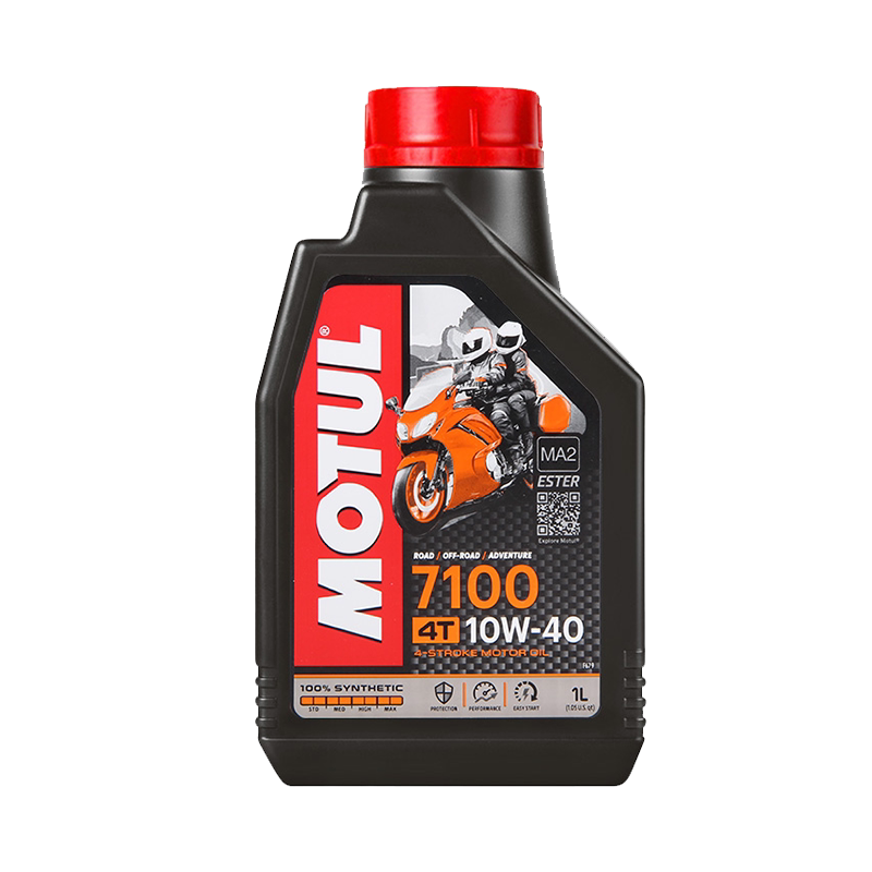 motul摩特7100/5100/3100摩托车全合成机油金绵羊踏板车10w40包邮