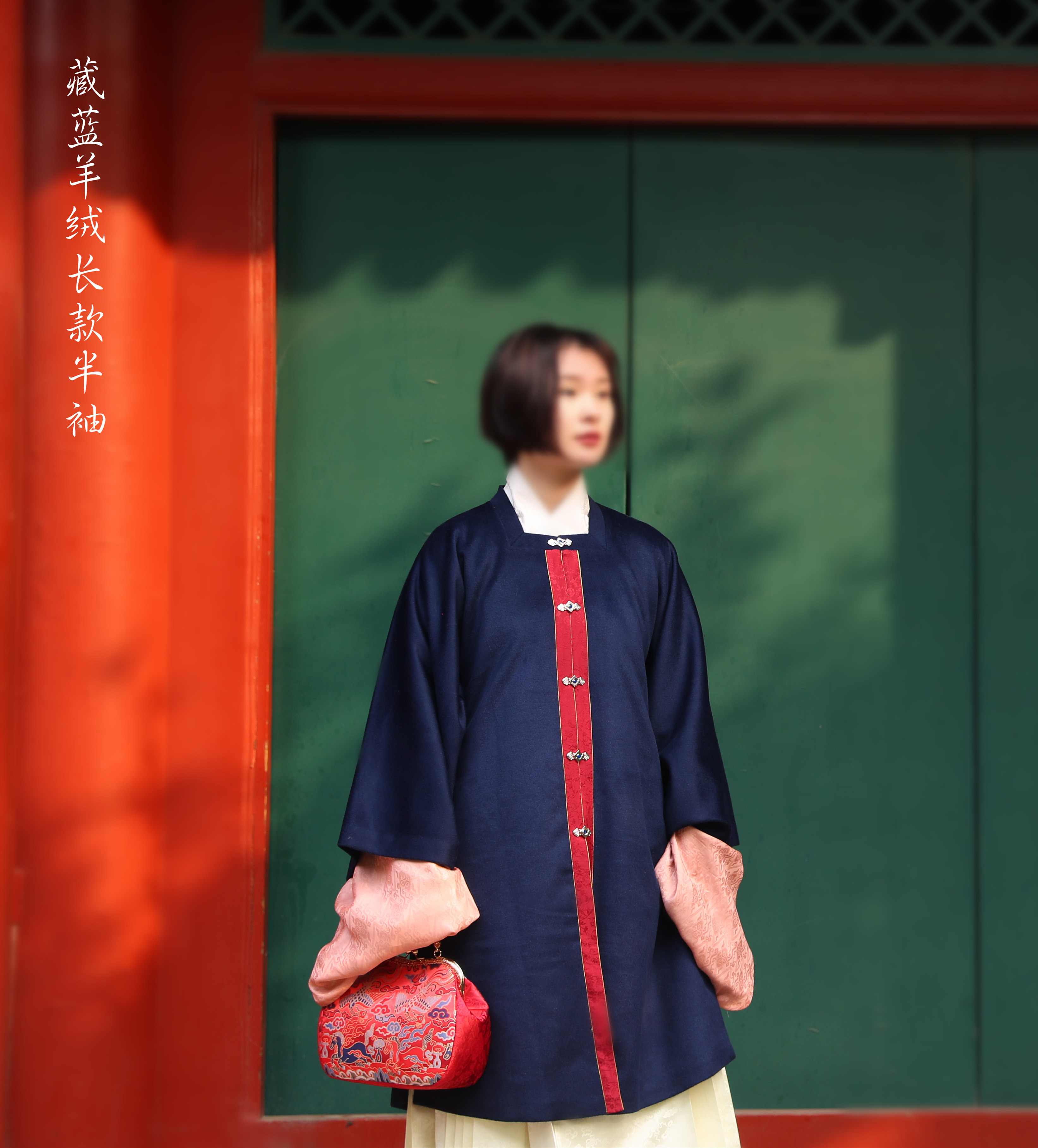 仿孔府月白藏蓝暗花纱圆领比甲真丝提花杭罗羊绒汉服定制