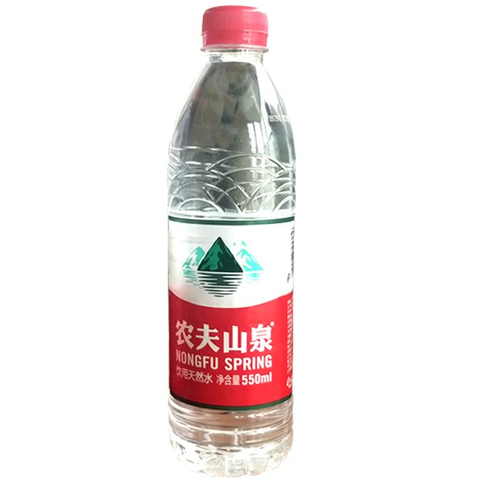 饮用天然水纯净水会议用水瓶装水包邮 瓶 24 550ml 饮用水 农夫山泉