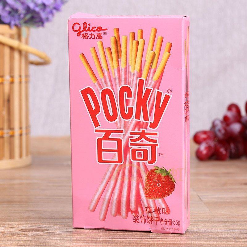 格力高百奇抹茶味装饰饼干棒50g盒pocky巧克力棒饼干