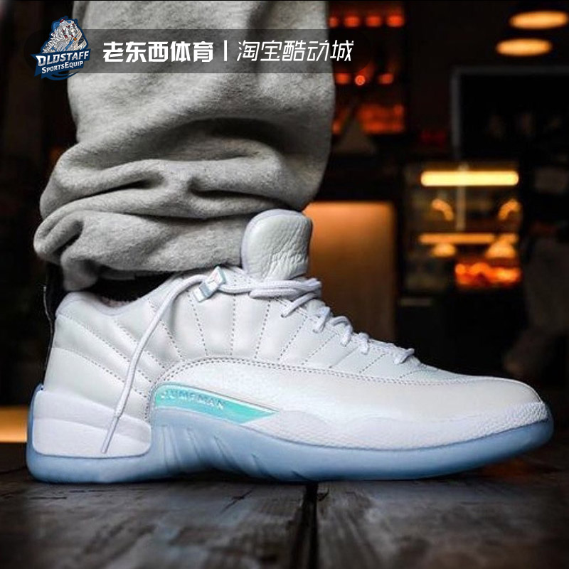 东西jordanaj12low白蓝复活节彩蛋低帮篮球鞋db0733190篮球鞋