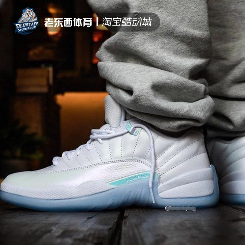 东西jordanaj12low白蓝复活节彩蛋低帮篮球鞋db0733190篮球鞋