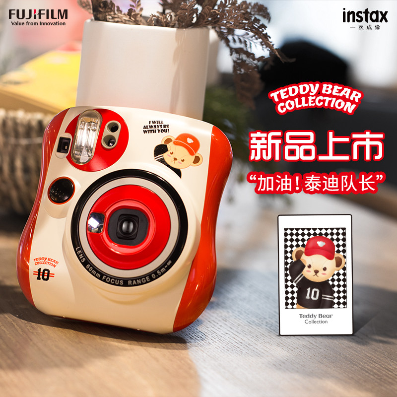 fujifilm/富士 instax mini25 拍立得相纸