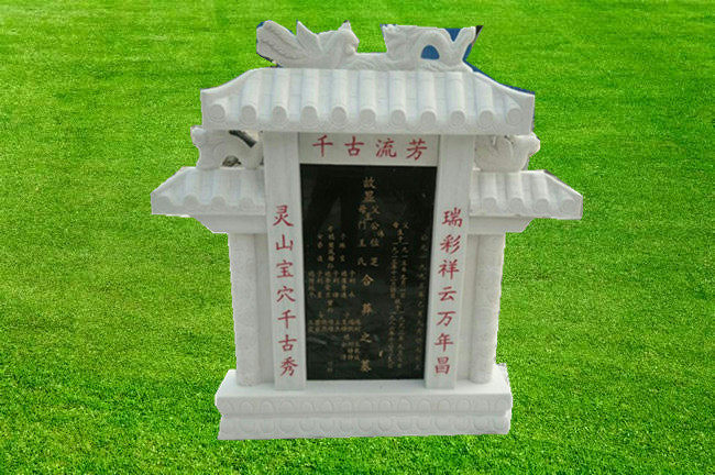 墓碑石雕汉白玉家族定做豪华双人护栏中国大理石石雕