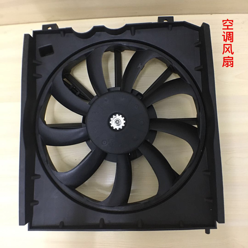 适用于比亚迪f3汽车水箱电子空调风扇l3g3速锐其他