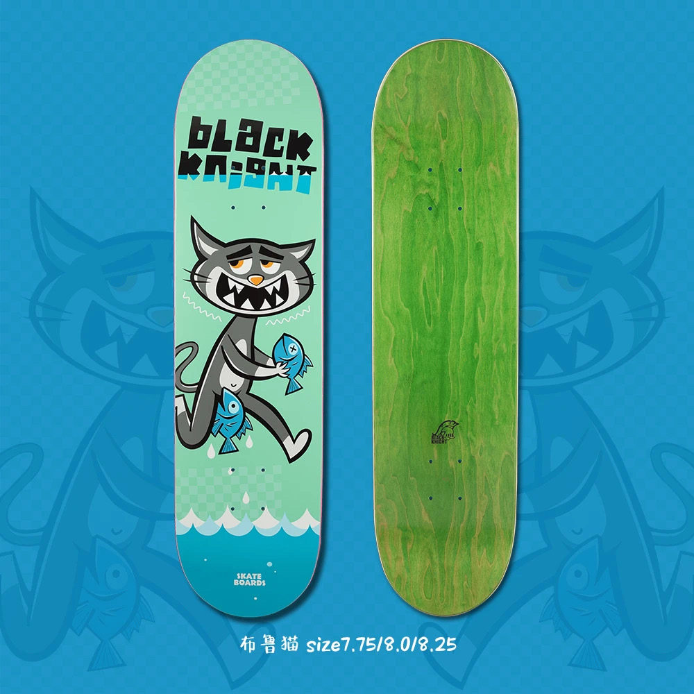 滑板沸点bk板面脱口系列新手专业入门枫木滑板