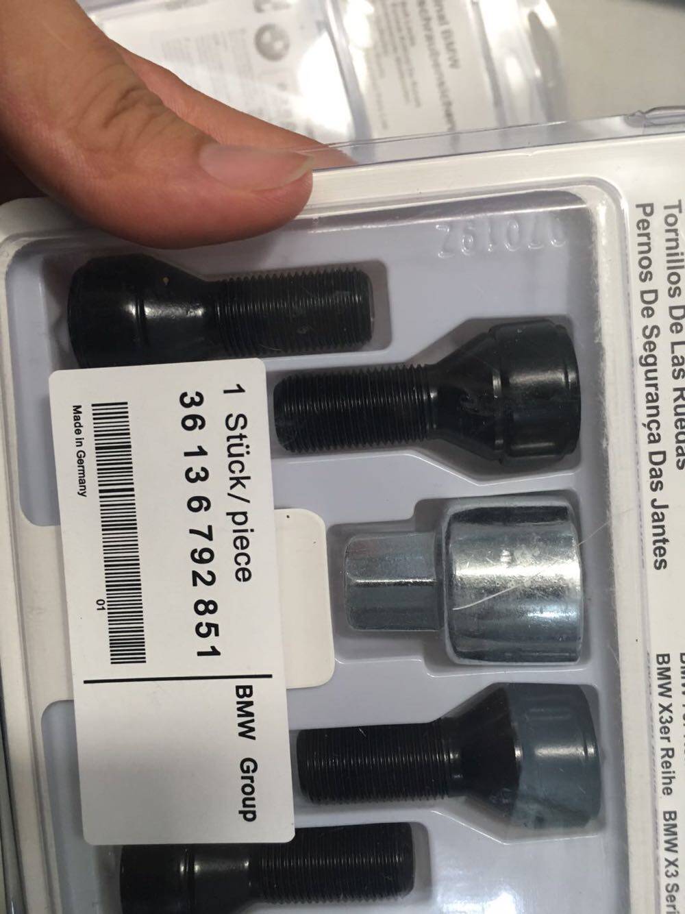 适用宝马 5系1系7系 gt x1x3x5x6 轮胎 轮毂 防盗螺丝 防盗螺栓