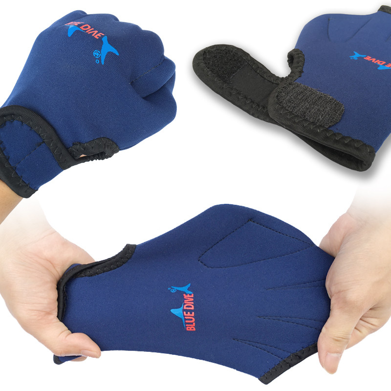 手蹼鸭蹼手蛙掌游泳划水掌用品辅助装备工具鸭掌手噗掌蹼潜水手套