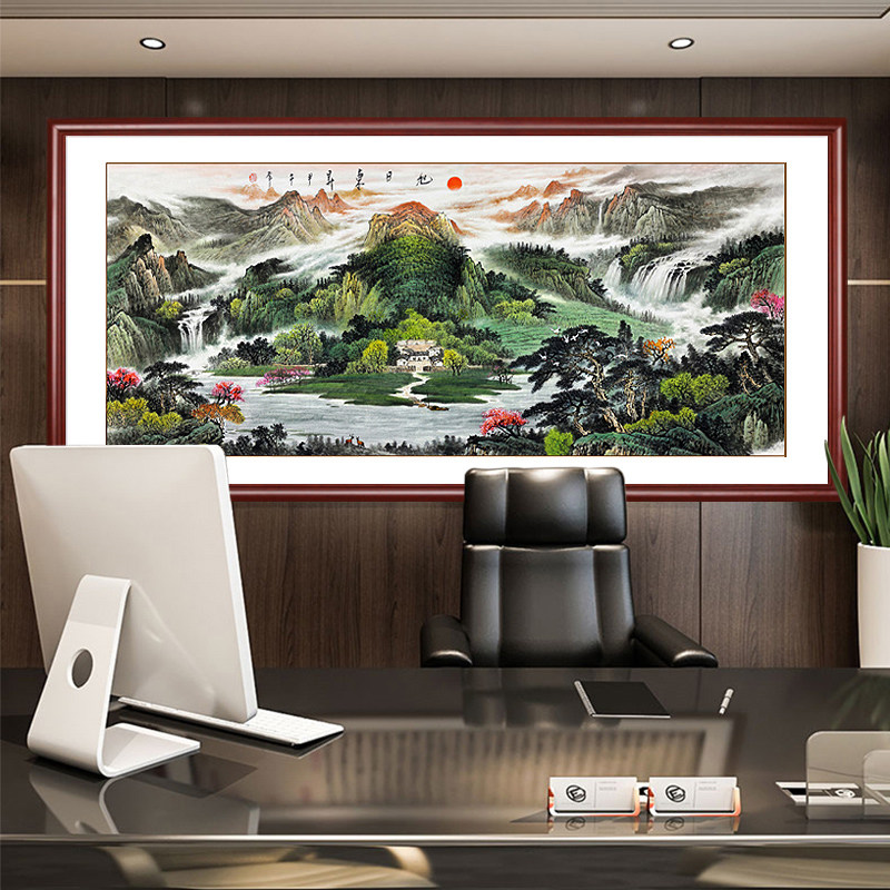 旭日东升山水画国画新中式中式客厅背景墙聚宝盆风水办公室国画