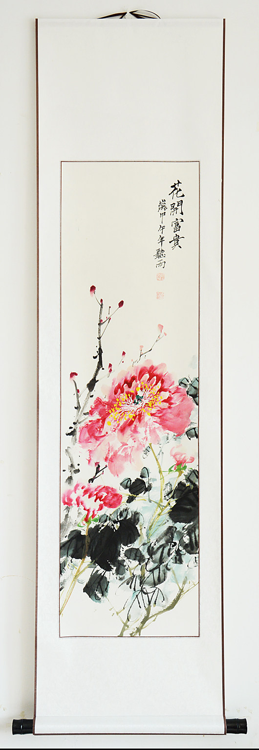 国画牡丹水墨花鸟画手绘竖幅客厅字画作品书房国画