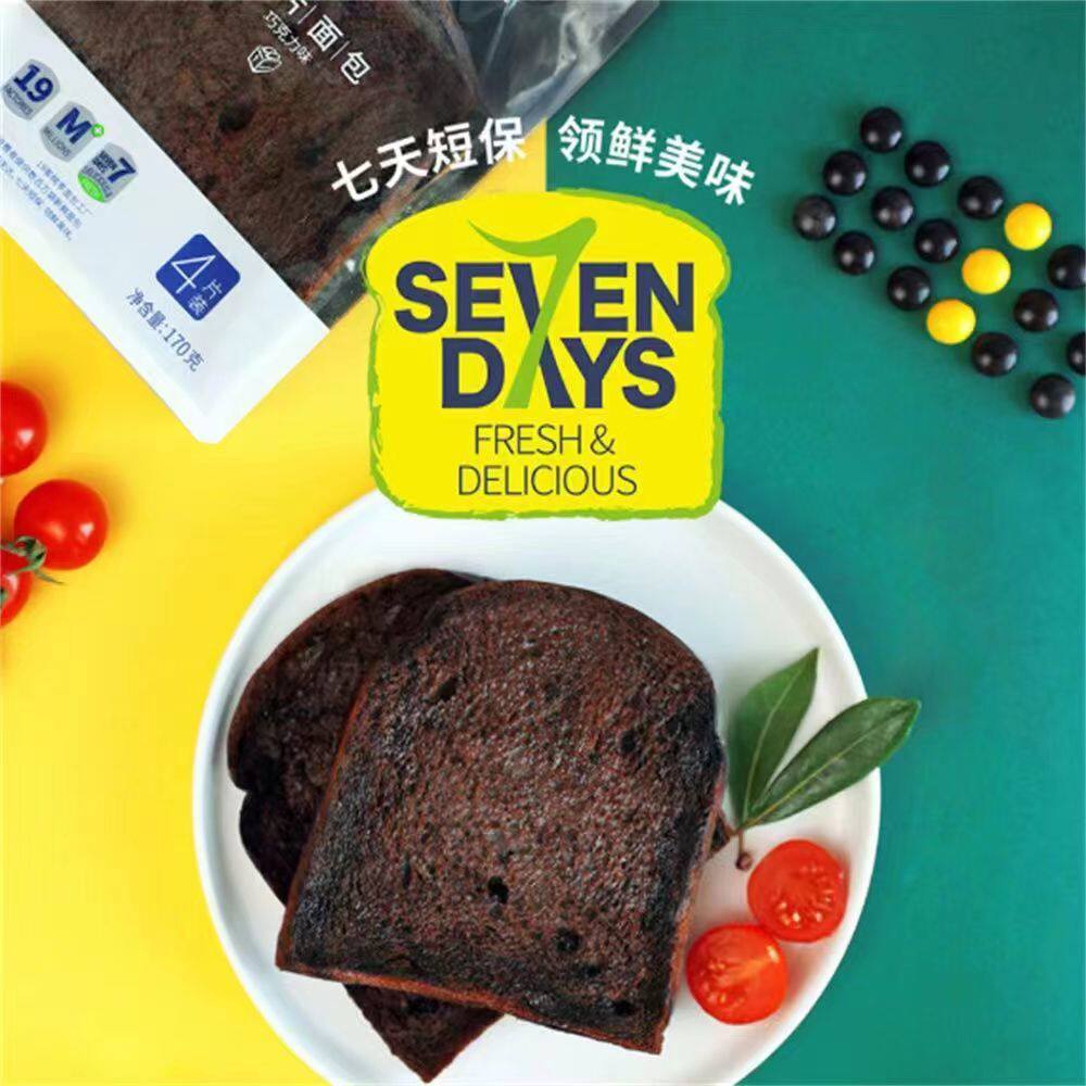 桃李巧克力面包学生整箱吐司休闲充饥营养零食传统西式糕点