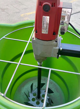 石膏自流平翻斗搅拌桶卫生间拌料机