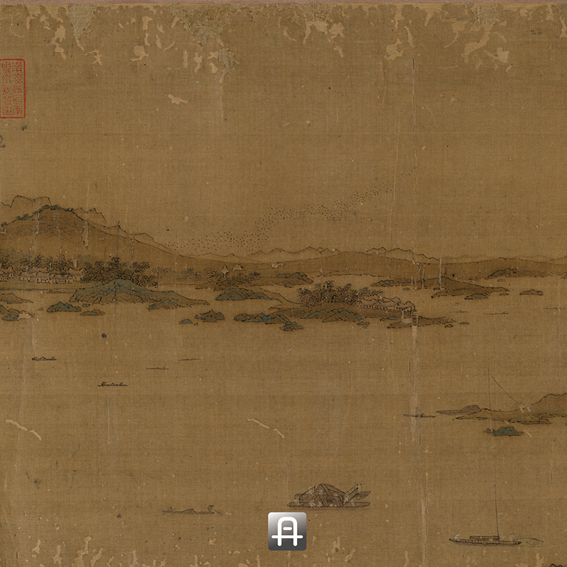 李昭道仙山楼图卷真正超清复制山水古画国画挂画国画