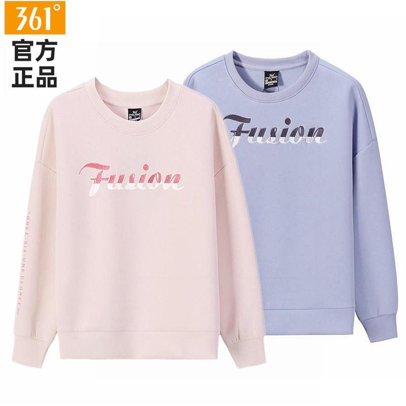 361卫衣女装运动服2021秋冬新款361度圆领宽松套头衫长袖休闲外套